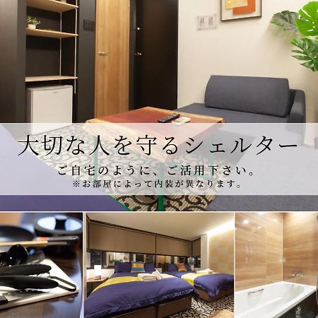 Noyado Uehonmachi Apartamento Osaca Exterior foto