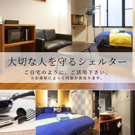 Noyado Uehonmachi Apartamento Osaca Exterior foto