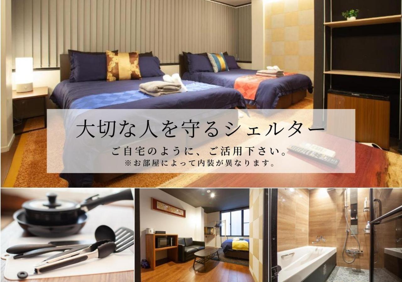 Noyado Uehonmachi Apartamento Osaca Exterior foto