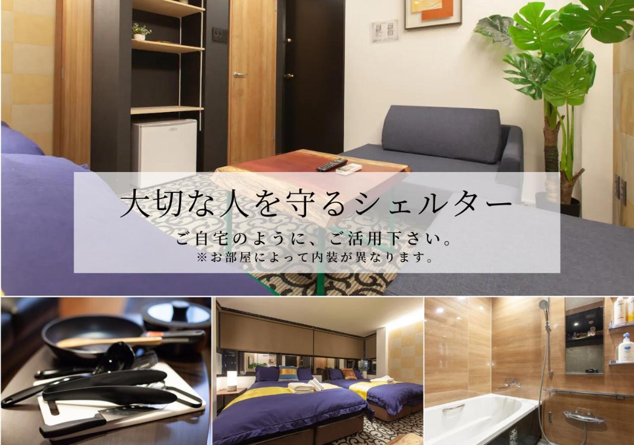 Noyado Uehonmachi Apartamento Osaca Exterior foto
